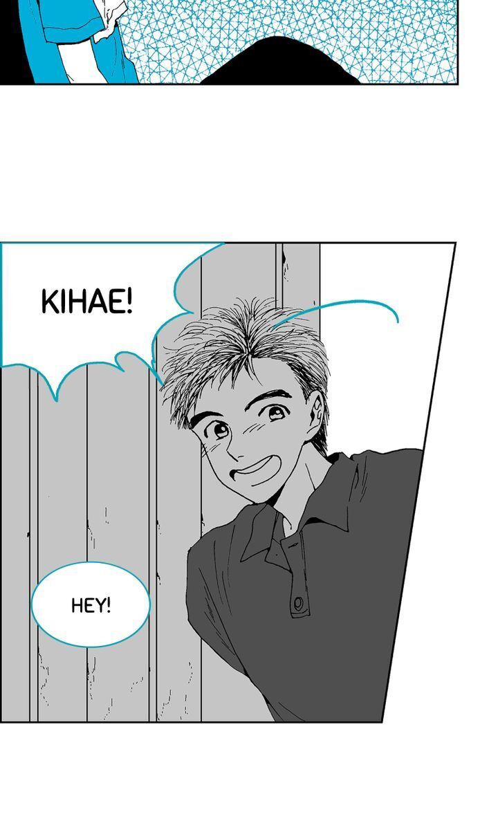 Deep Blue Chapter 25 - page 72