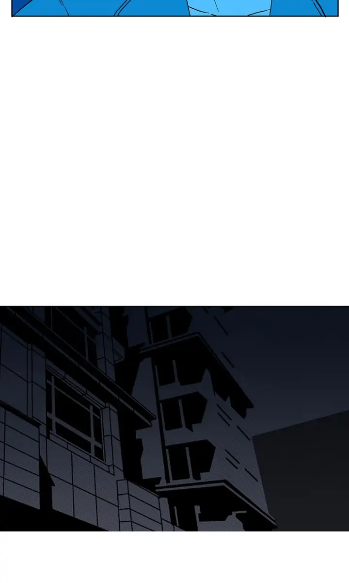 Deep Blue Chapter 47 - page 49