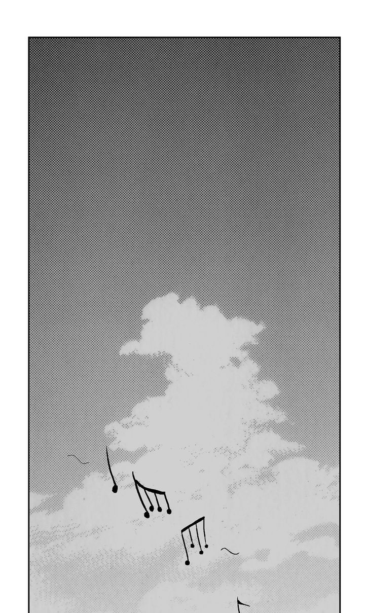 Deep Blue Chapter 26 - page 18