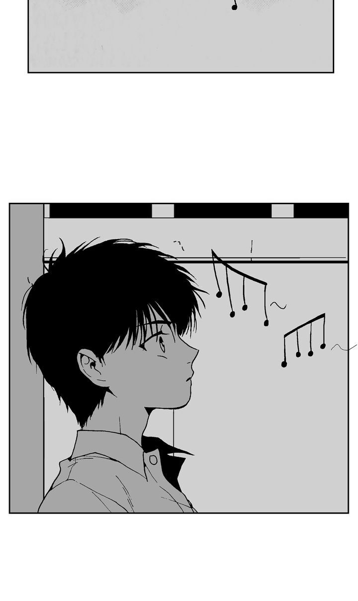 Deep Blue Chapter 26 - page 19