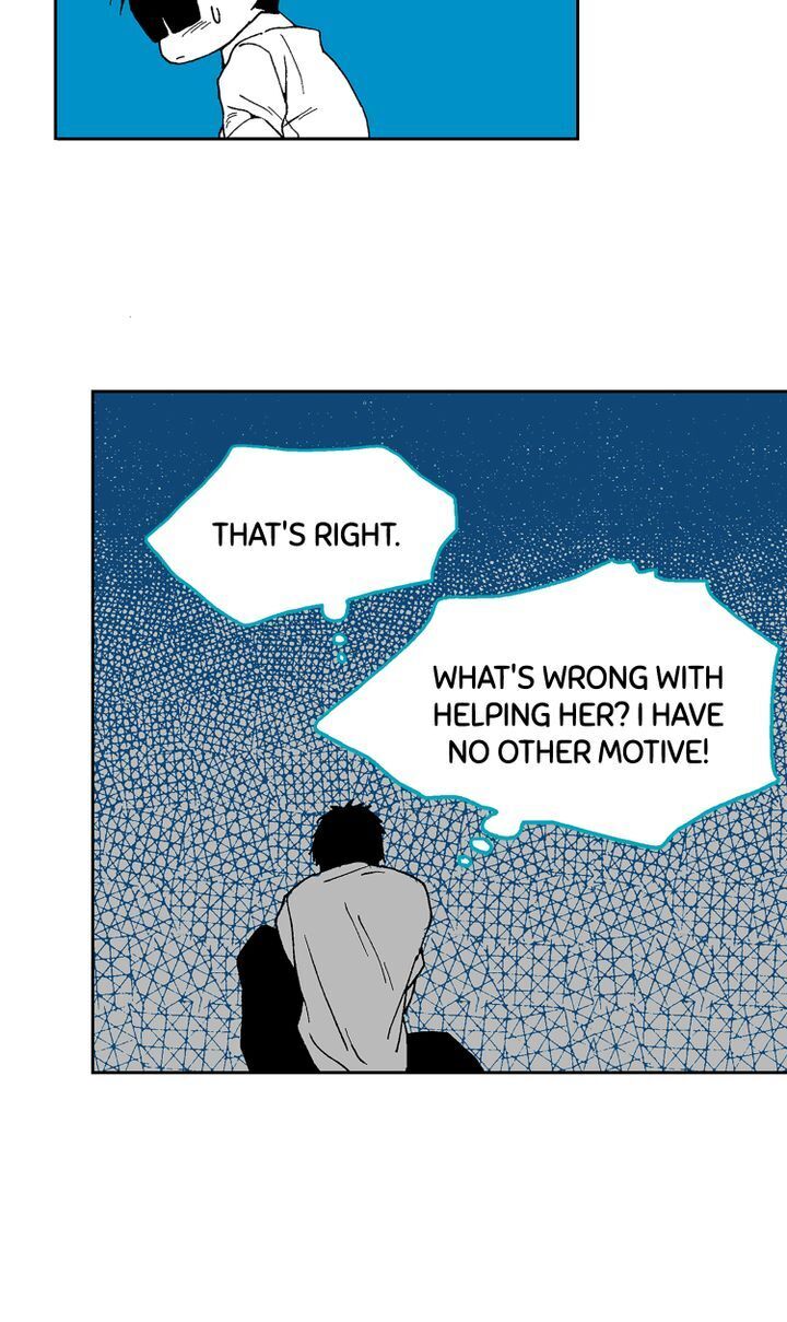 Deep Blue Chapter 26 - page 48