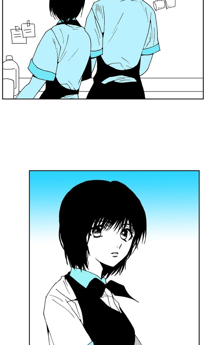 Deep Blue Chapter 27 - page 34