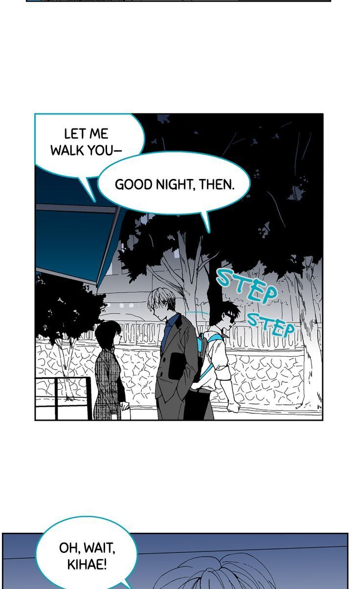 Deep Blue Chapter 27 - page 44