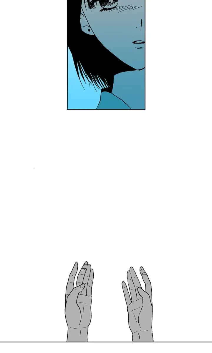 Deep Blue Chapter 57 - page 16