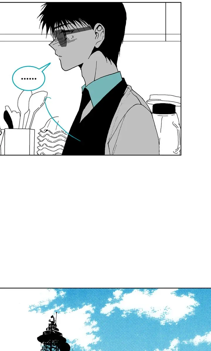 Deep Blue Chapter 57 - page 22