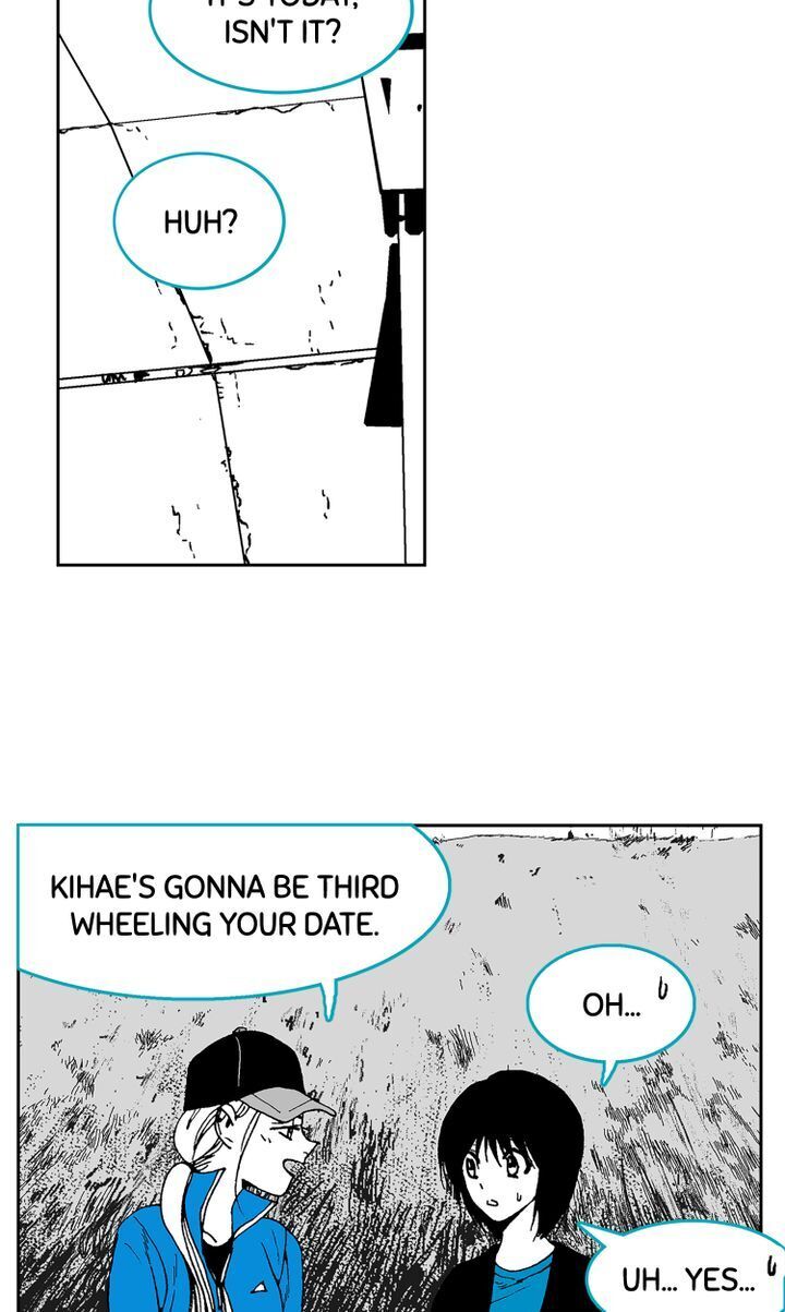 Deep Blue Chapter 28 - page 17