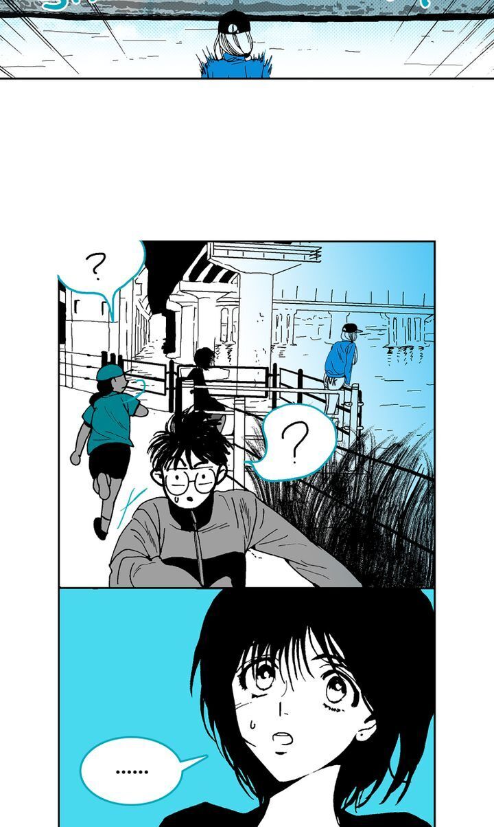 Deep Blue Chapter 28 - page 25