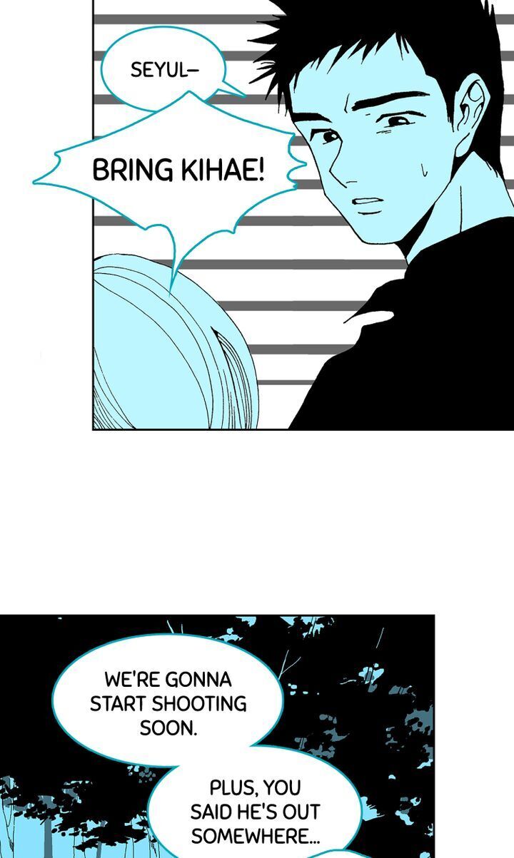 Deep Blue Chapter 28 - page 78