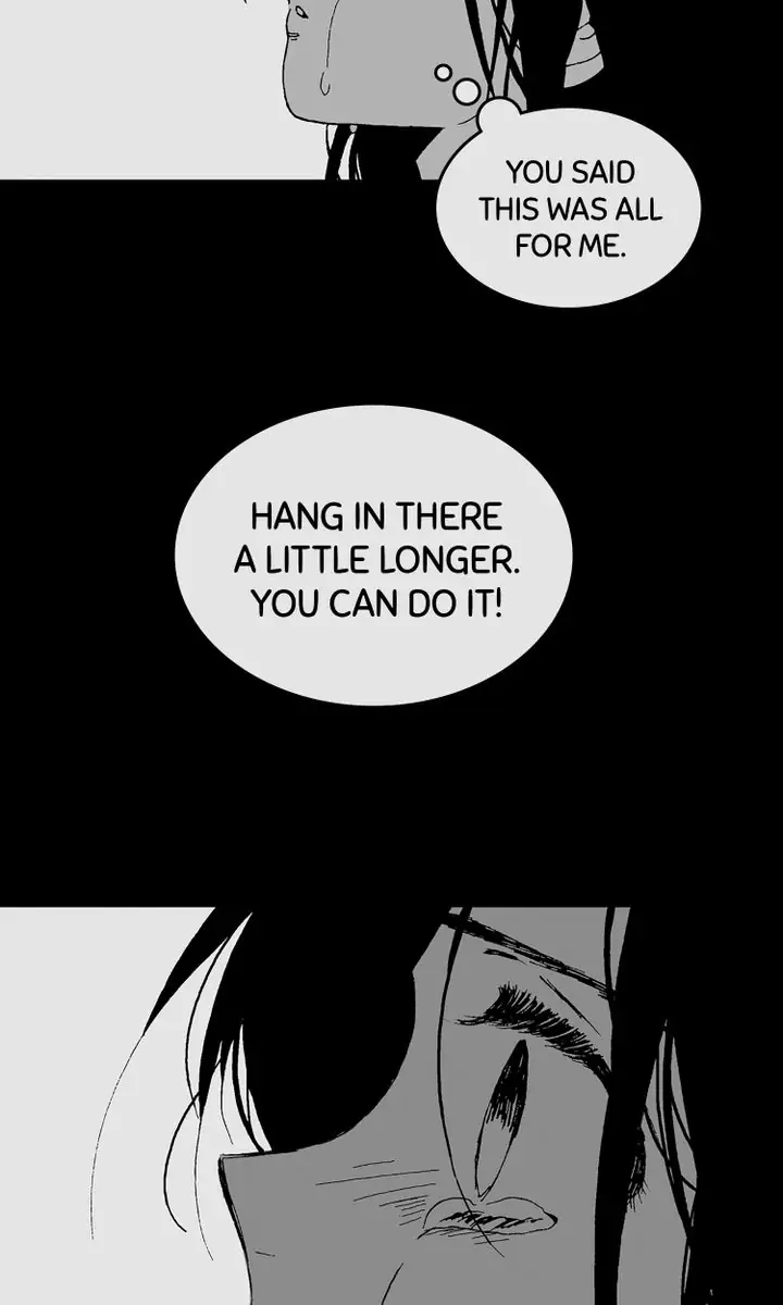 Deep Blue Chapter 48 - page 17