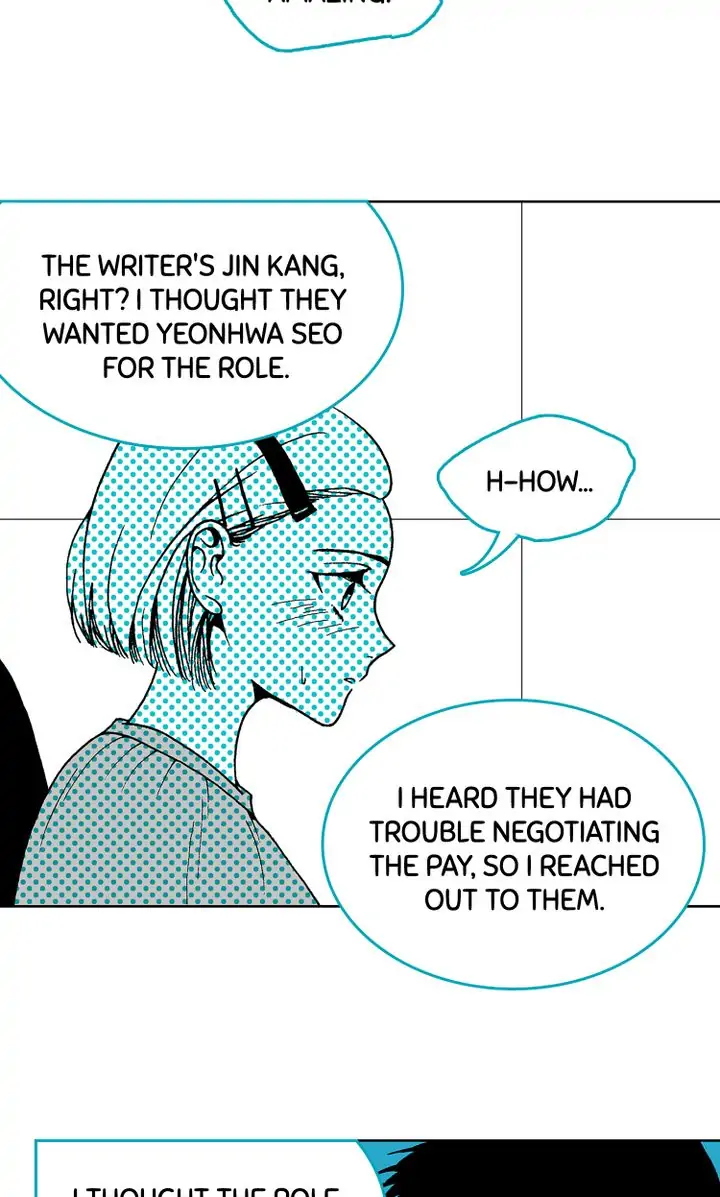 Deep Blue Chapter 49 - page 7