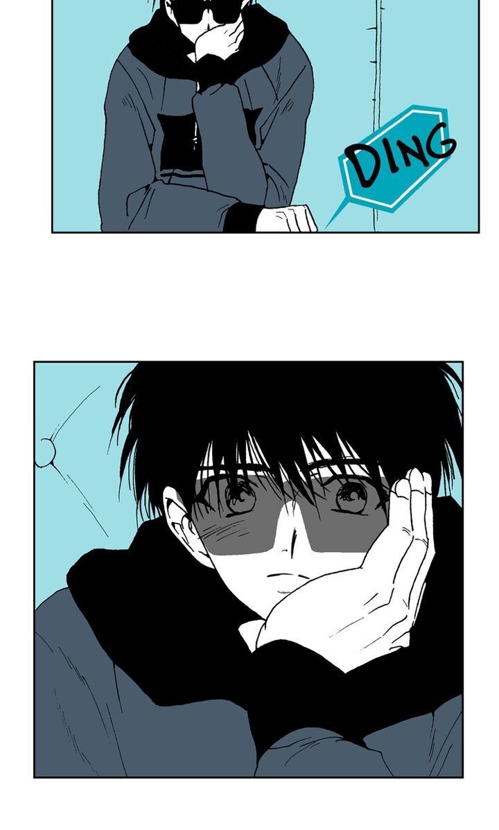 Deep Blue Chapter 9 - page 12