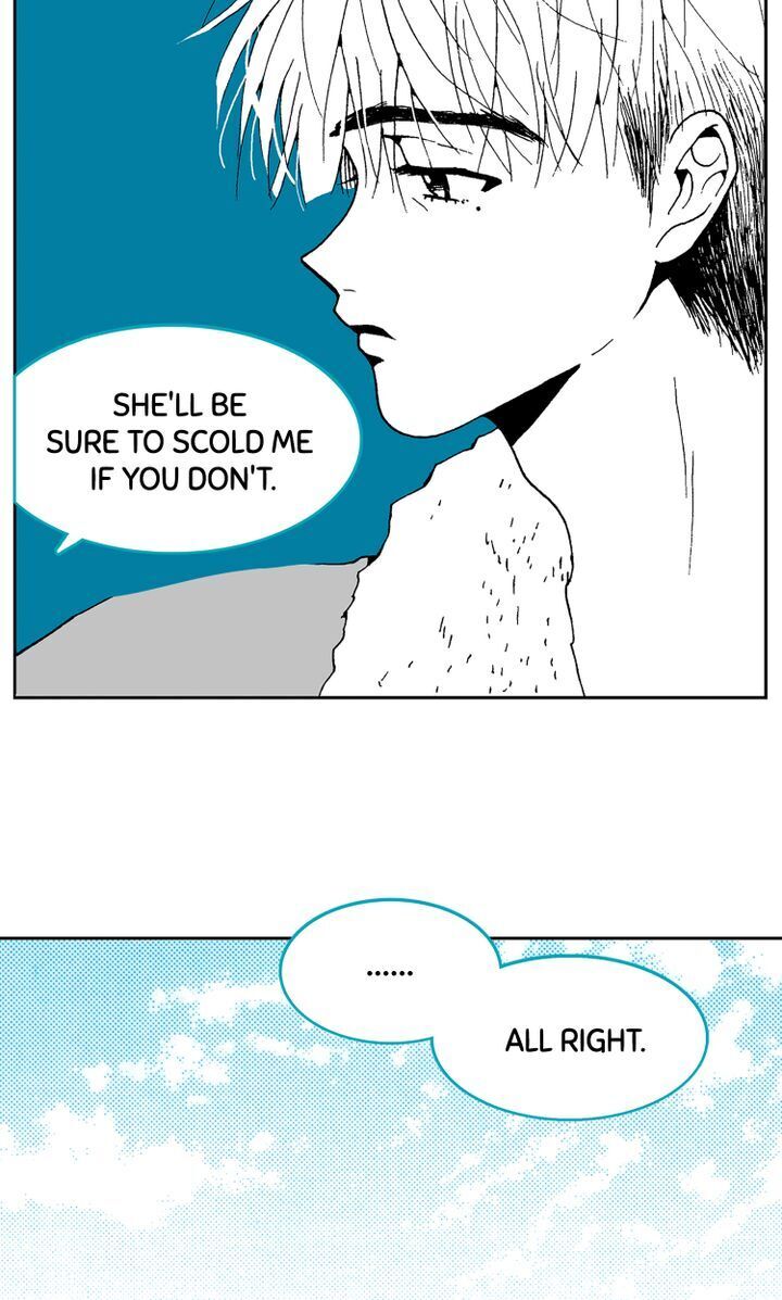Deep Blue Chapter 9 - page 7