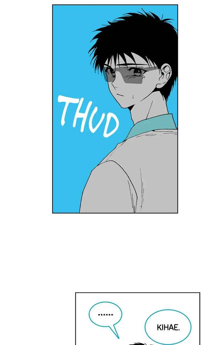 Deep Blue Chapter 51 - page 24