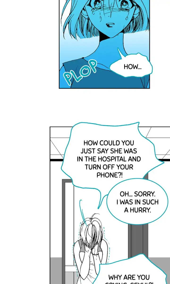 Deep Blue Chapter 51 - page 6