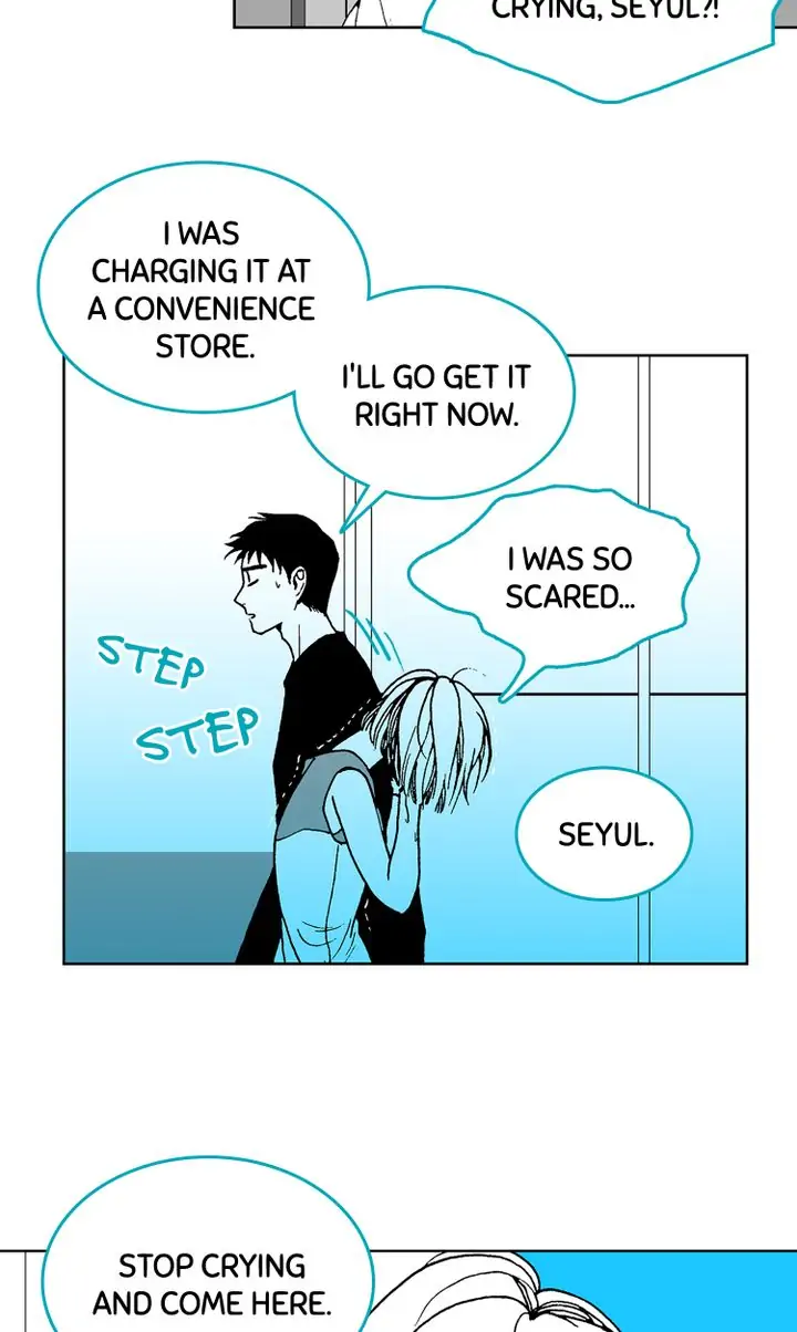 Deep Blue Chapter 51 - page 7
