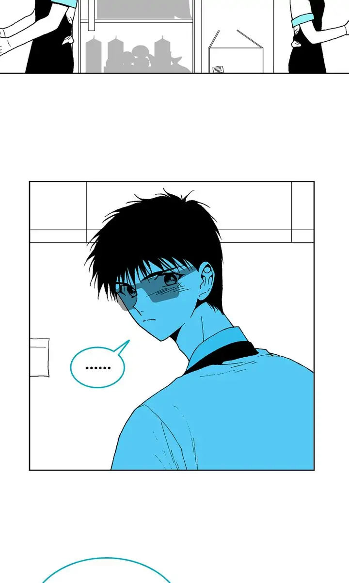 Deep Blue Chapter 56 - page 8