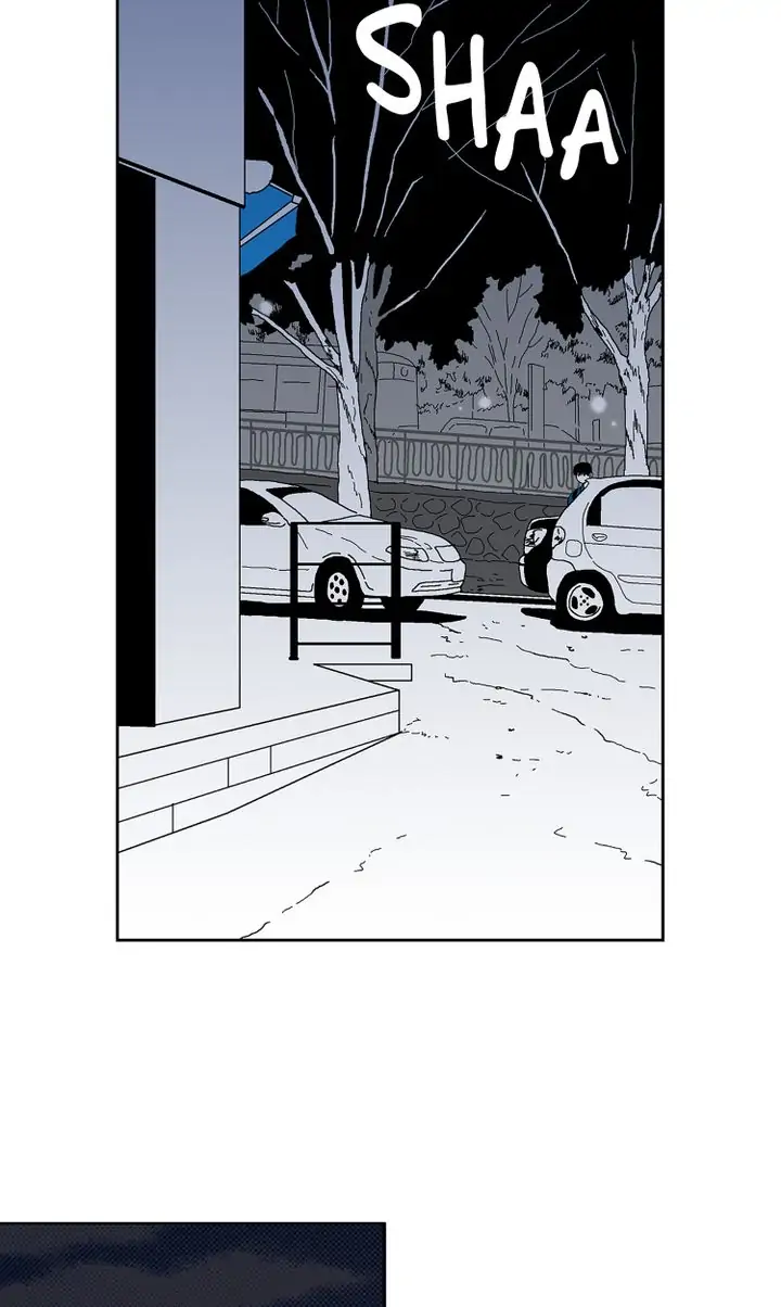 Deep Blue Chapter 58 - page 3