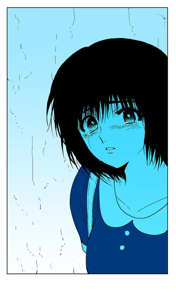 Deep Blue Chapter 68 - page 8