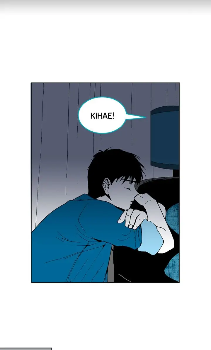 Deep Blue Chapter 61 - page 61