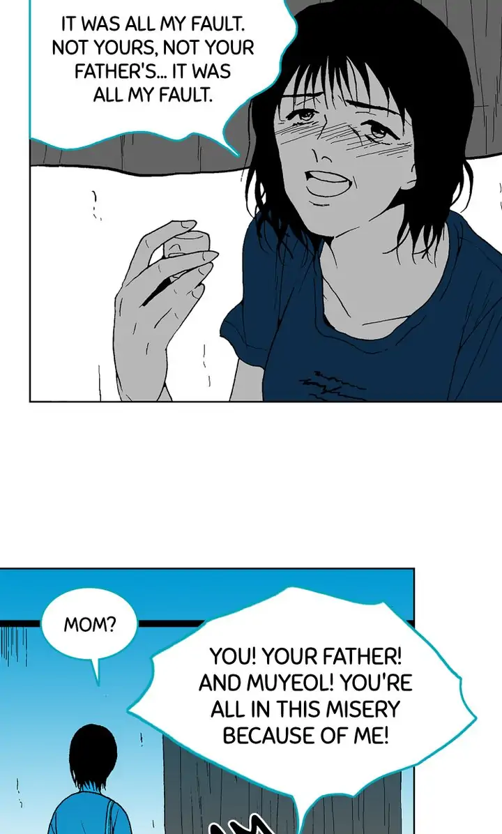 Deep Blue Chapter 64 - page 18