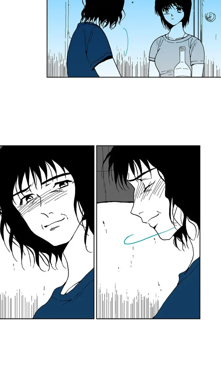 Deep Blue Chapter 64 - page 28