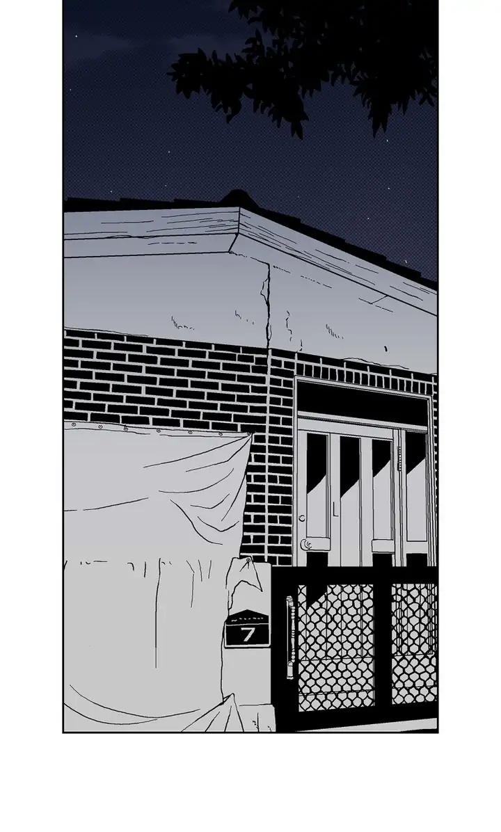 Deep Blue Chapter 64 - page 44