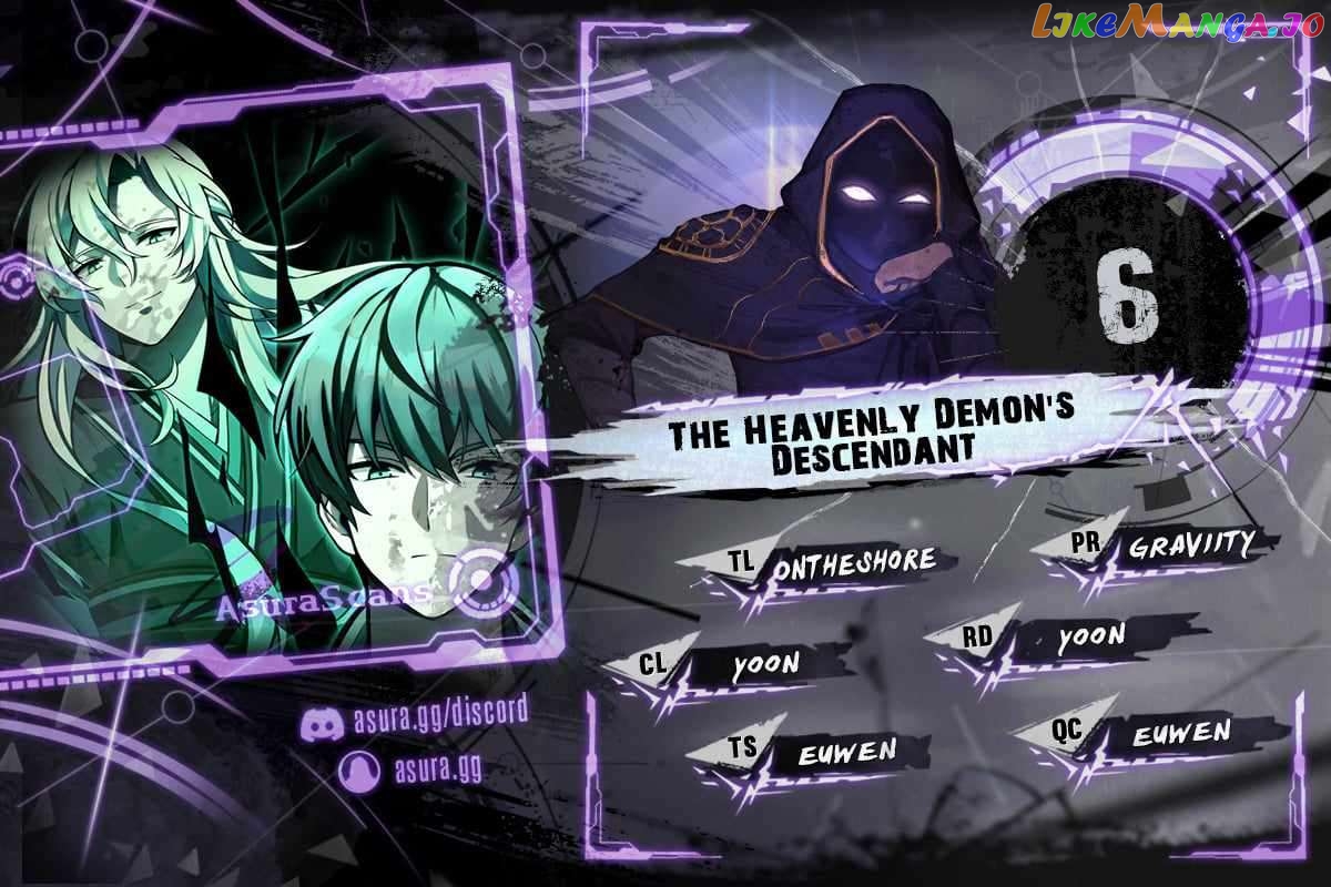 The Heavenly Demon’s Descendant Chapter 6 - page 1