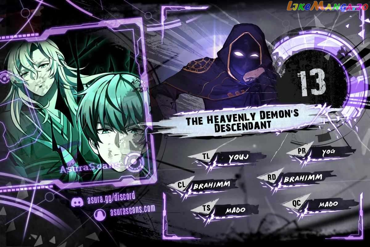 The Heavenly Demon’s Descendant Chapter 13 - page 1