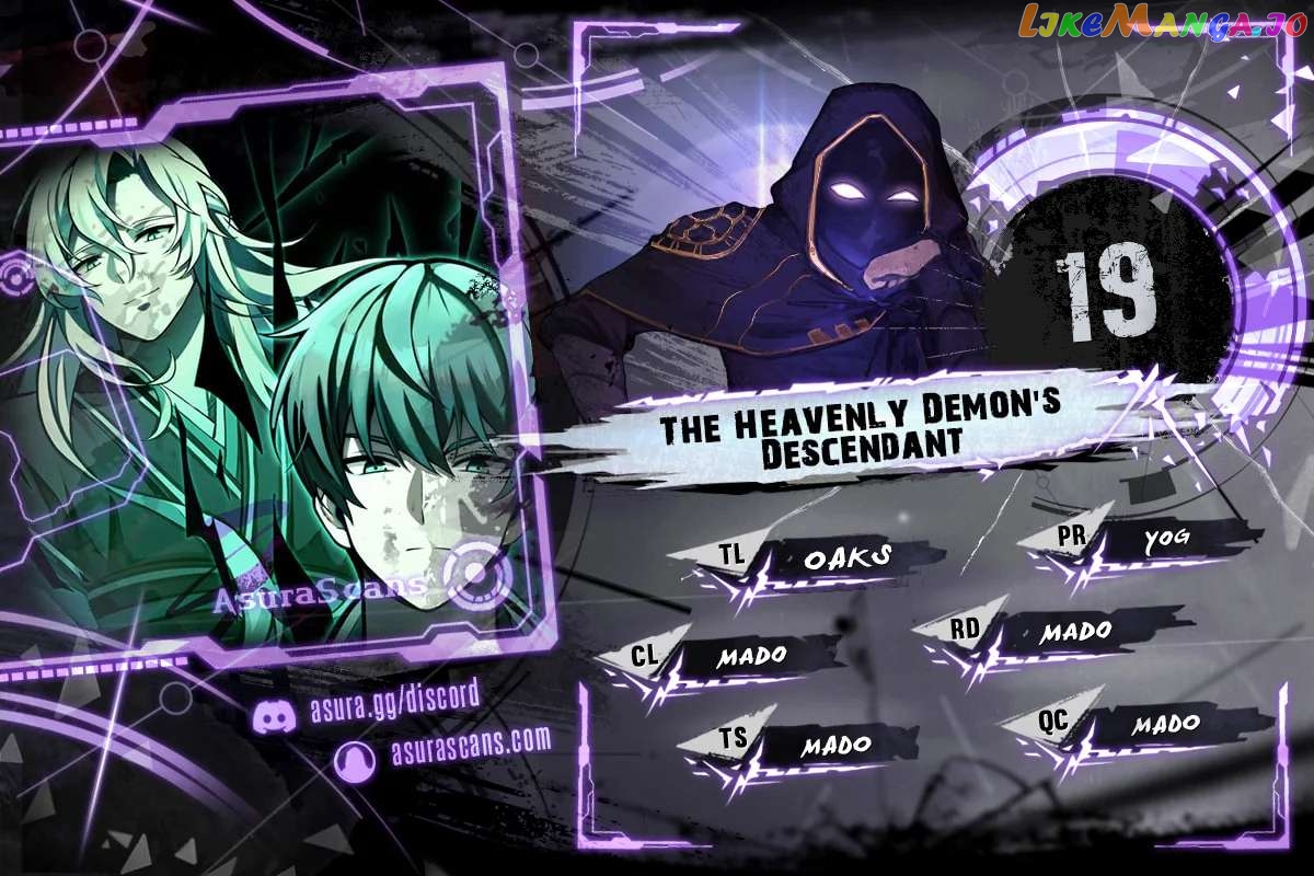 The Heavenly Demon’s Descendant Chapter 19 - page 1