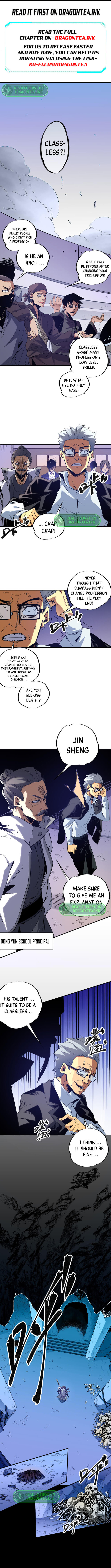 God killer Chapter 2 - page 2