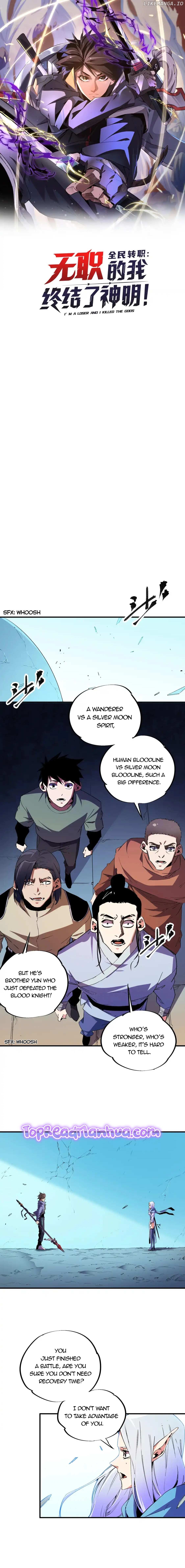 God killer Chapter 18 - page 1