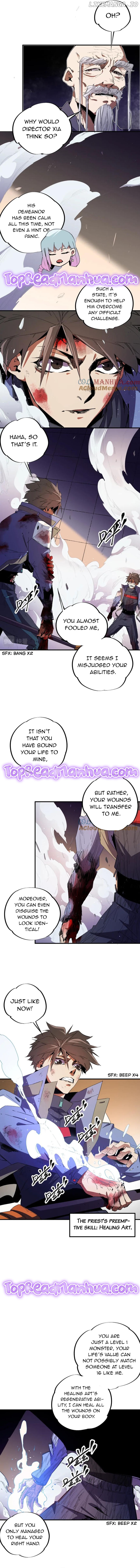 God killer Chapter 16 - page 2
