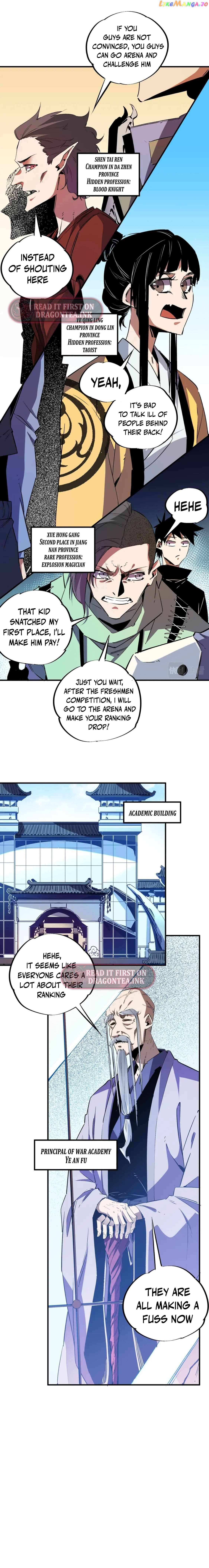 God killer Chapter 12 - page 3