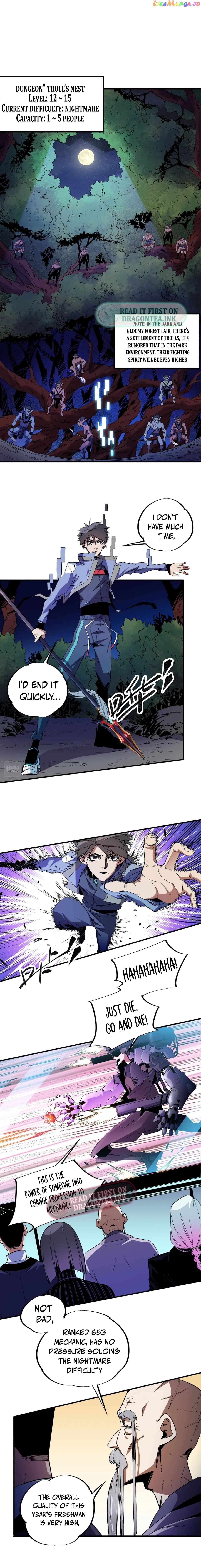God killer Chapter 12 - page 8