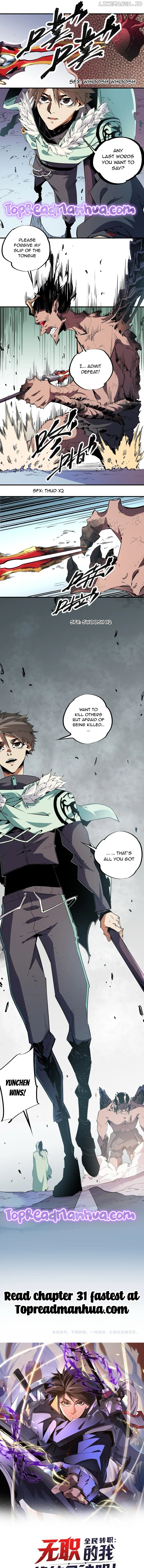 God killer Chapter 30 - page 10