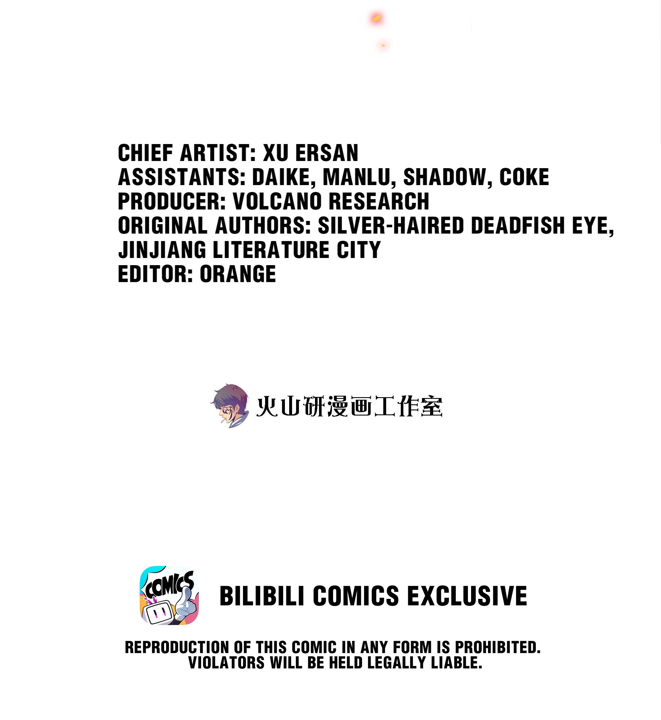 Scream Queen Chapter 98 - page 2