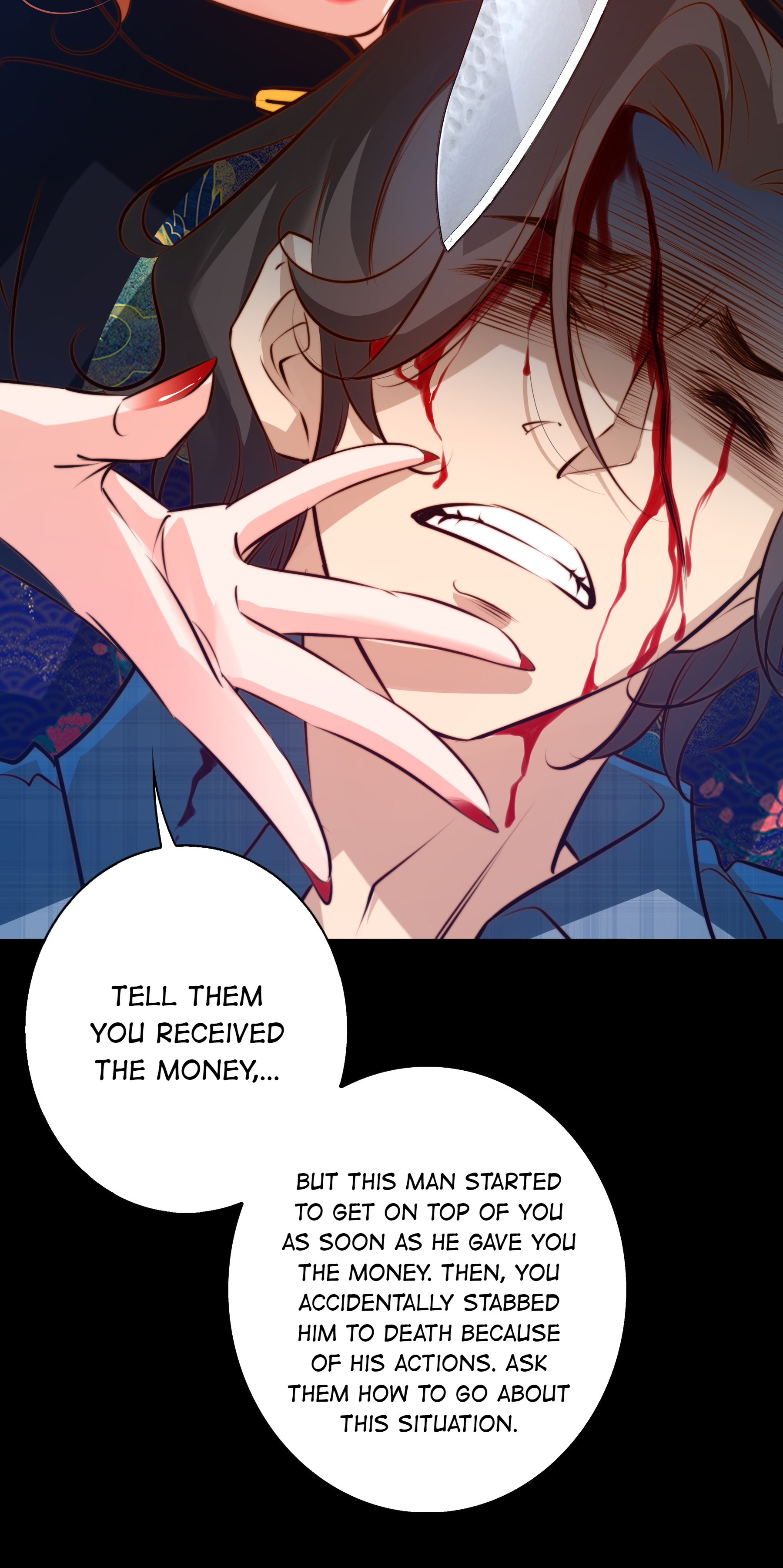 Scream Queen Chapter 41 - page 15
