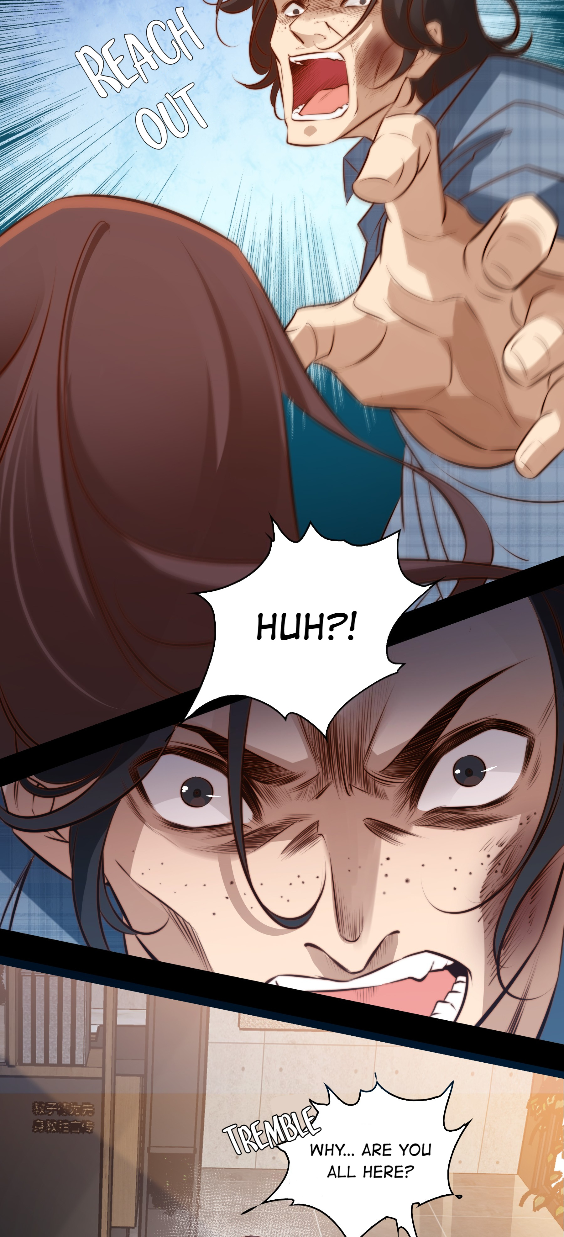 Scream Queen Chapter 41 - page 4