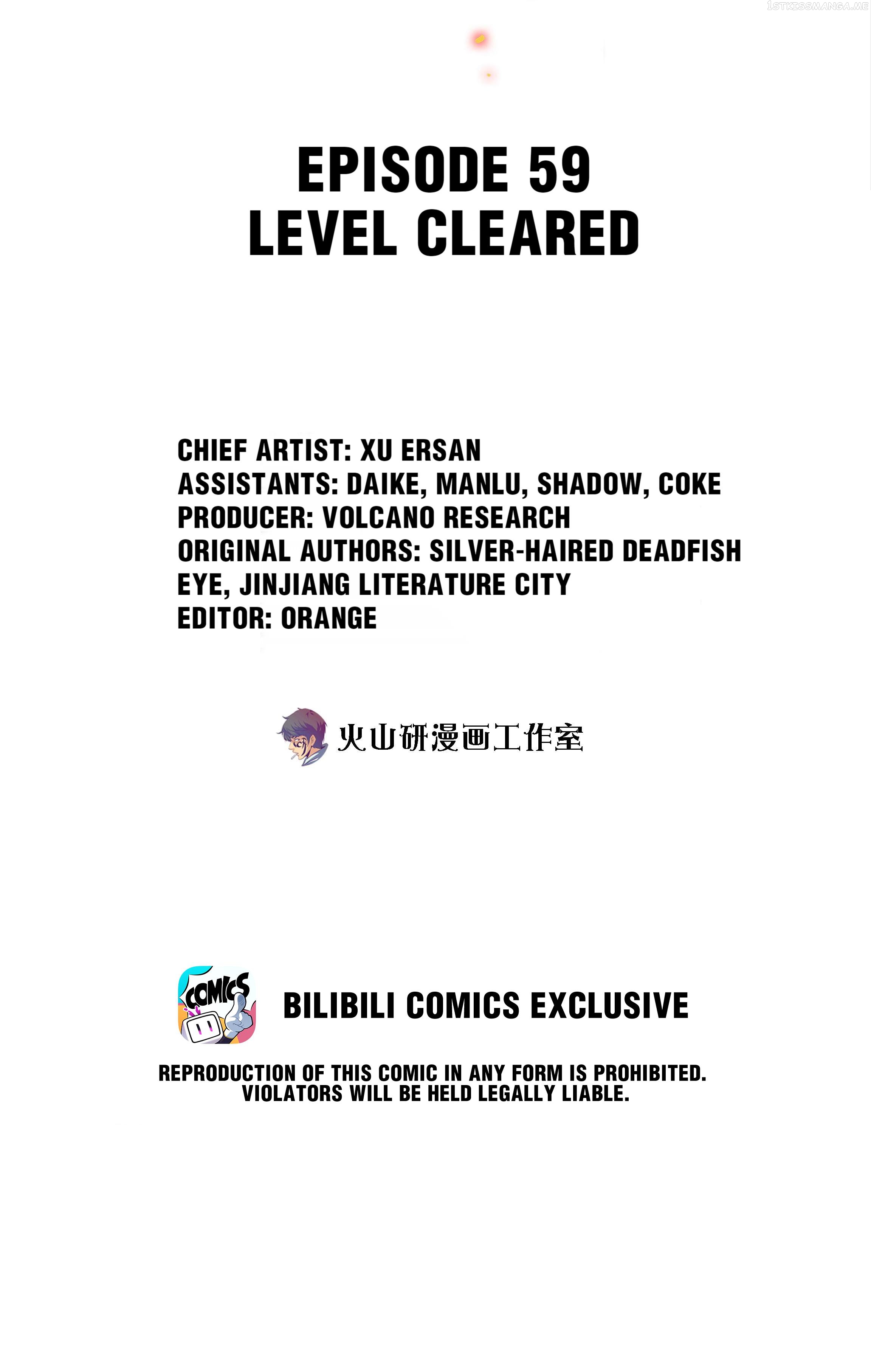 Scream Queen Chapter 59.1 - page 2