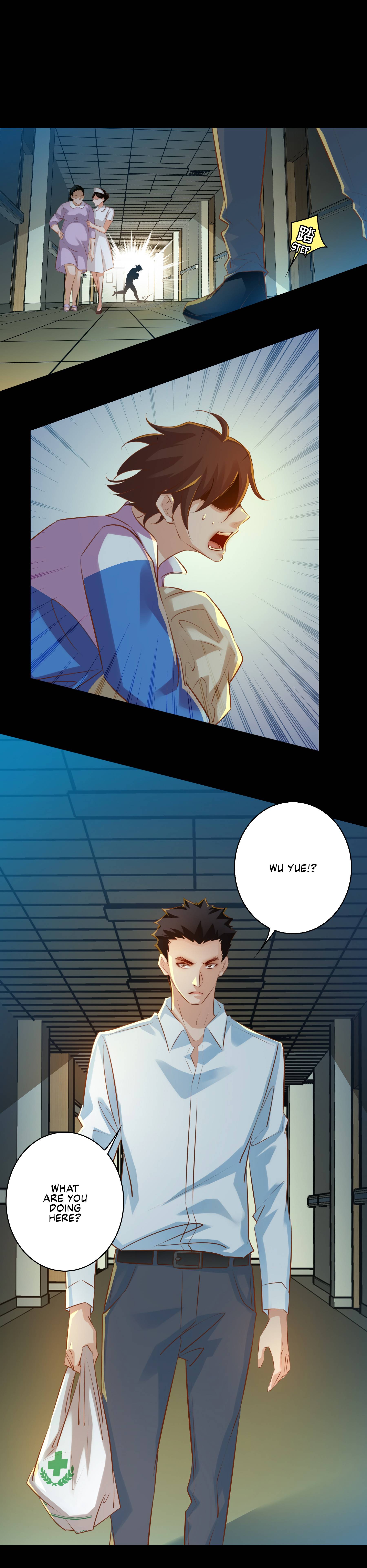 Scream Queen Chapter 32 - page 8