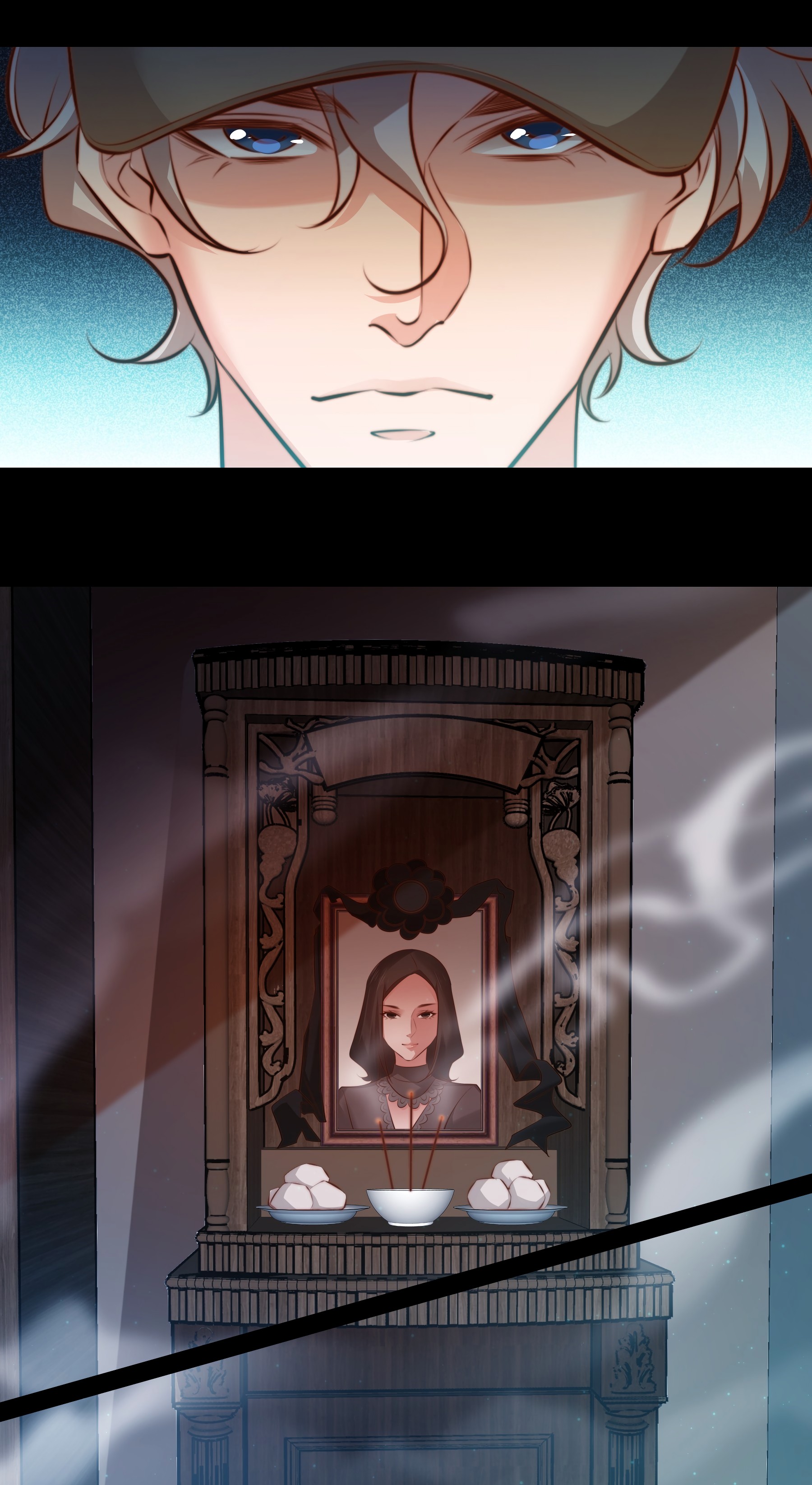 Scream Queen Chapter 33 - page 12
