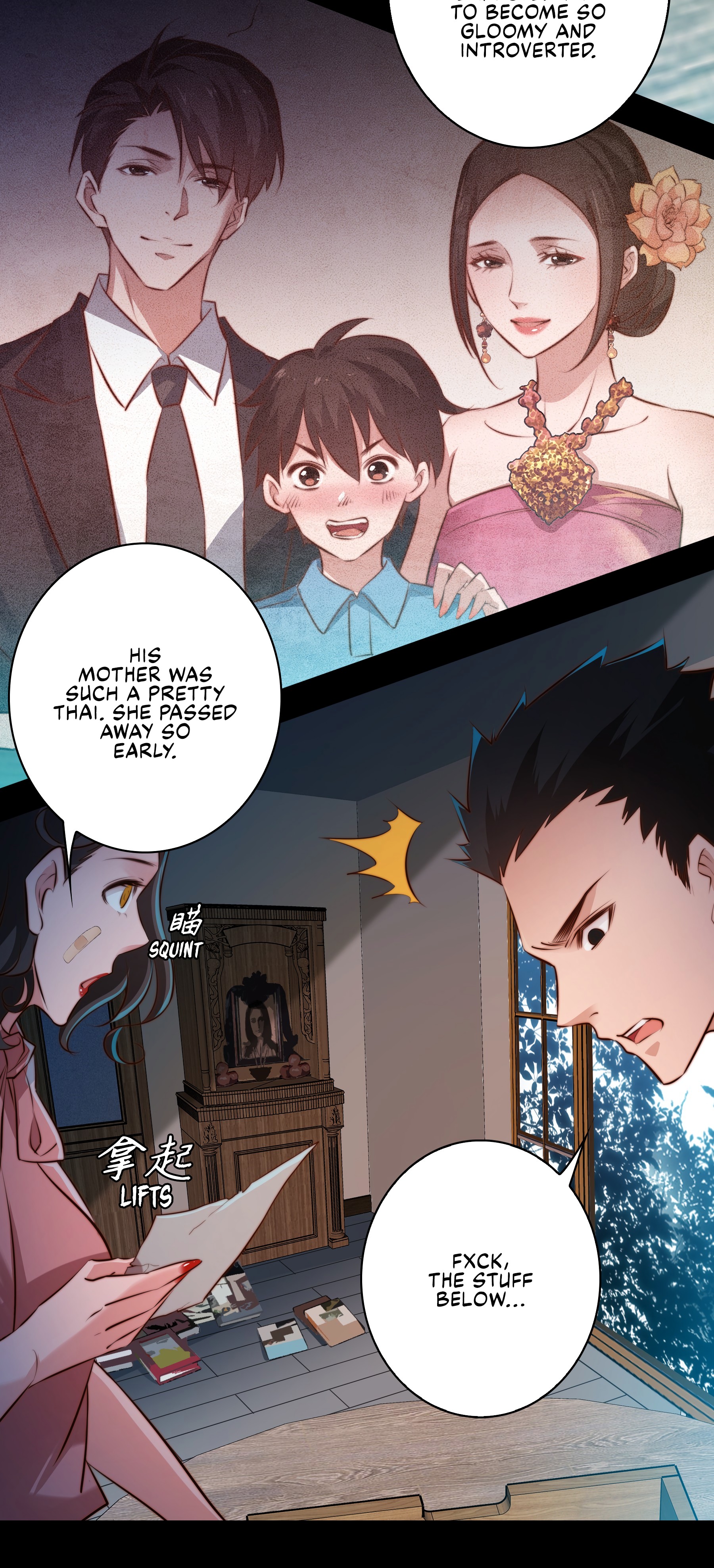 Scream Queen Chapter 33 - page 16