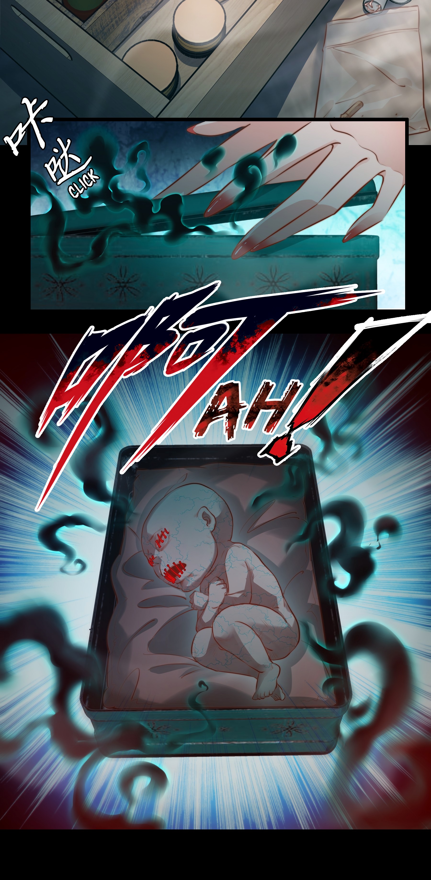 Scream Queen Chapter 33 - page 20