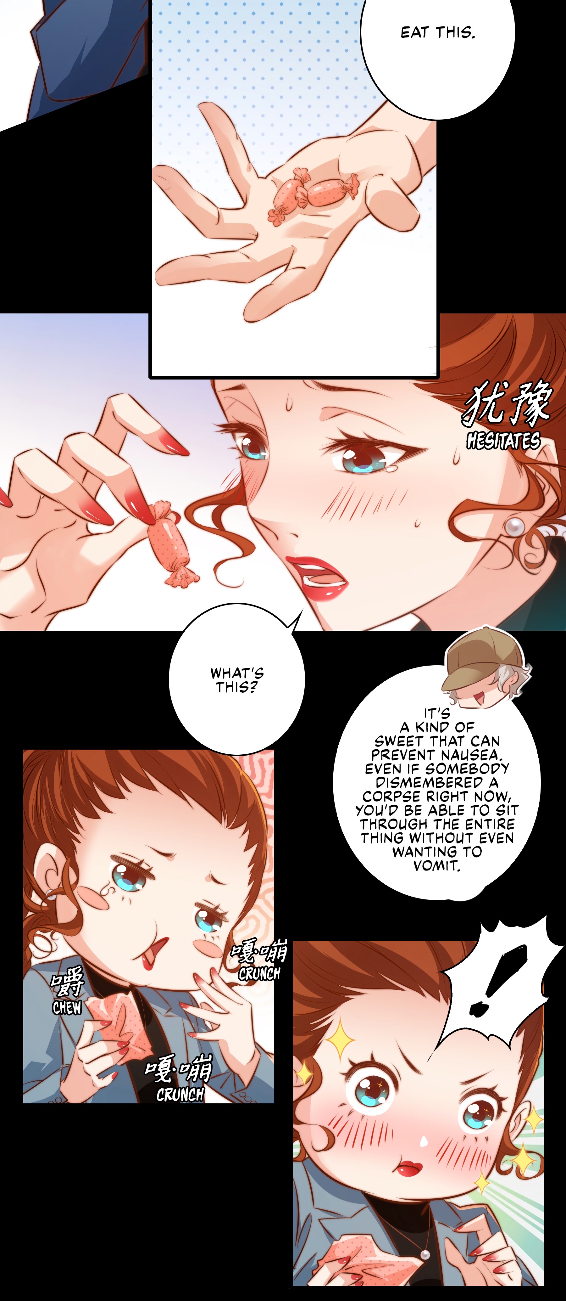 Scream Queen Chapter 33 - page 22