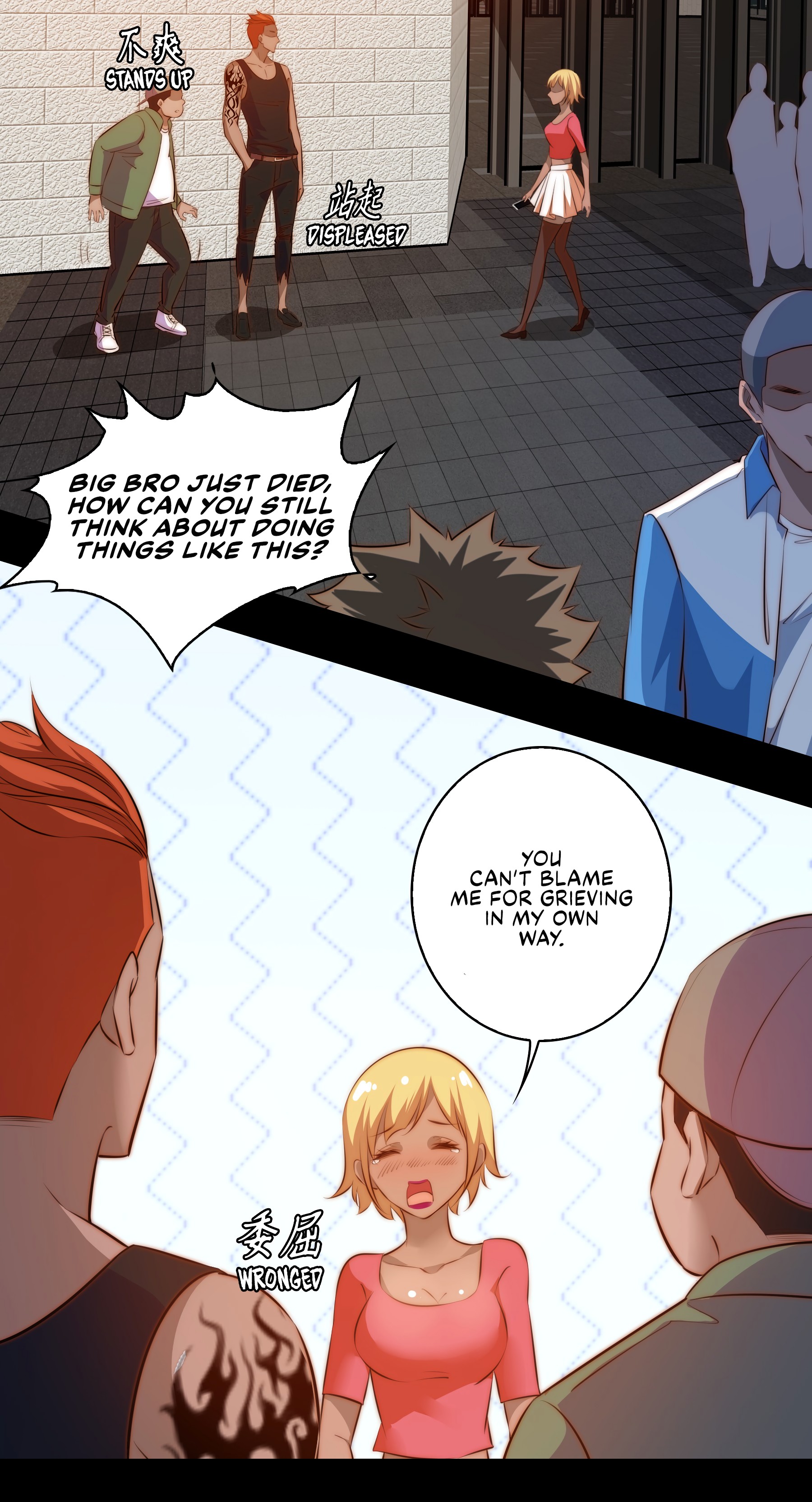 Scream Queen Chapter 33 - page 36