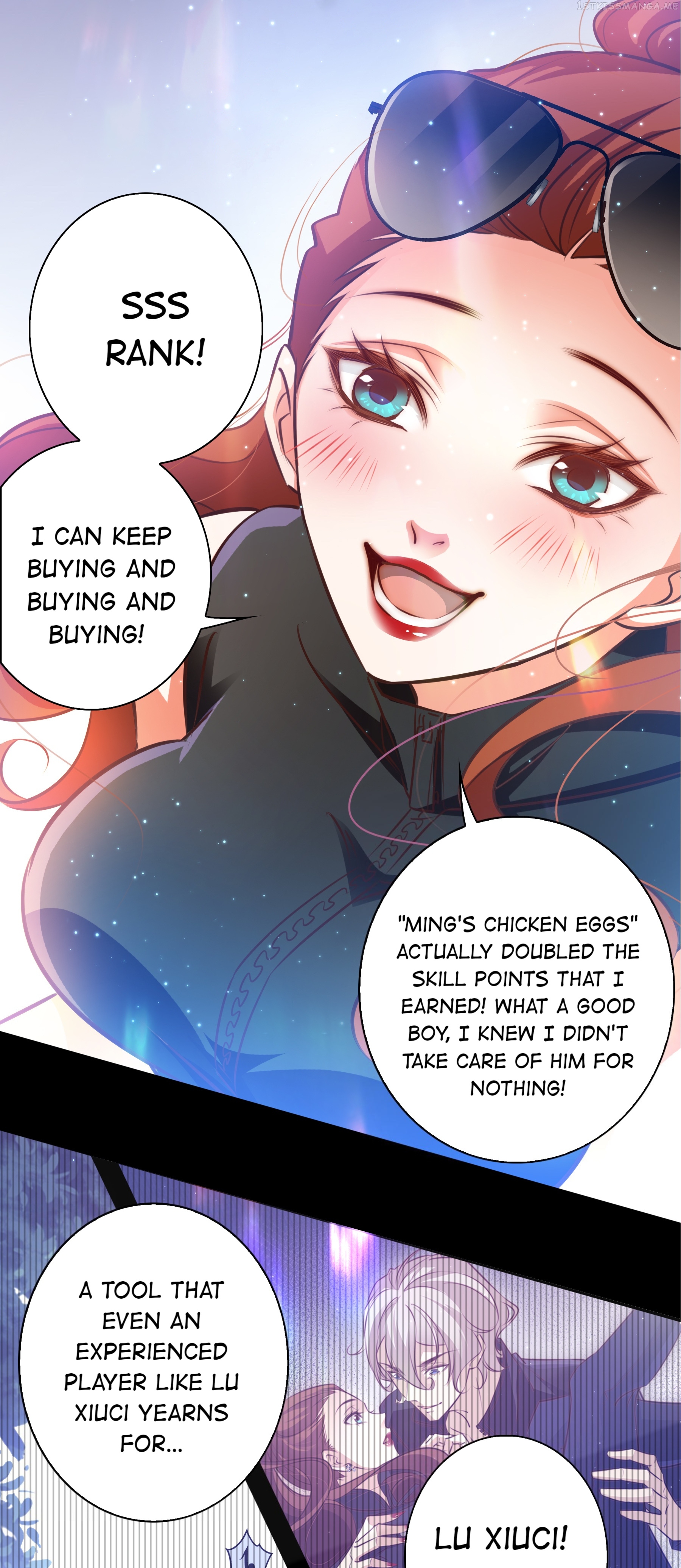 Scream Queen Chapter 60.2 - page 14