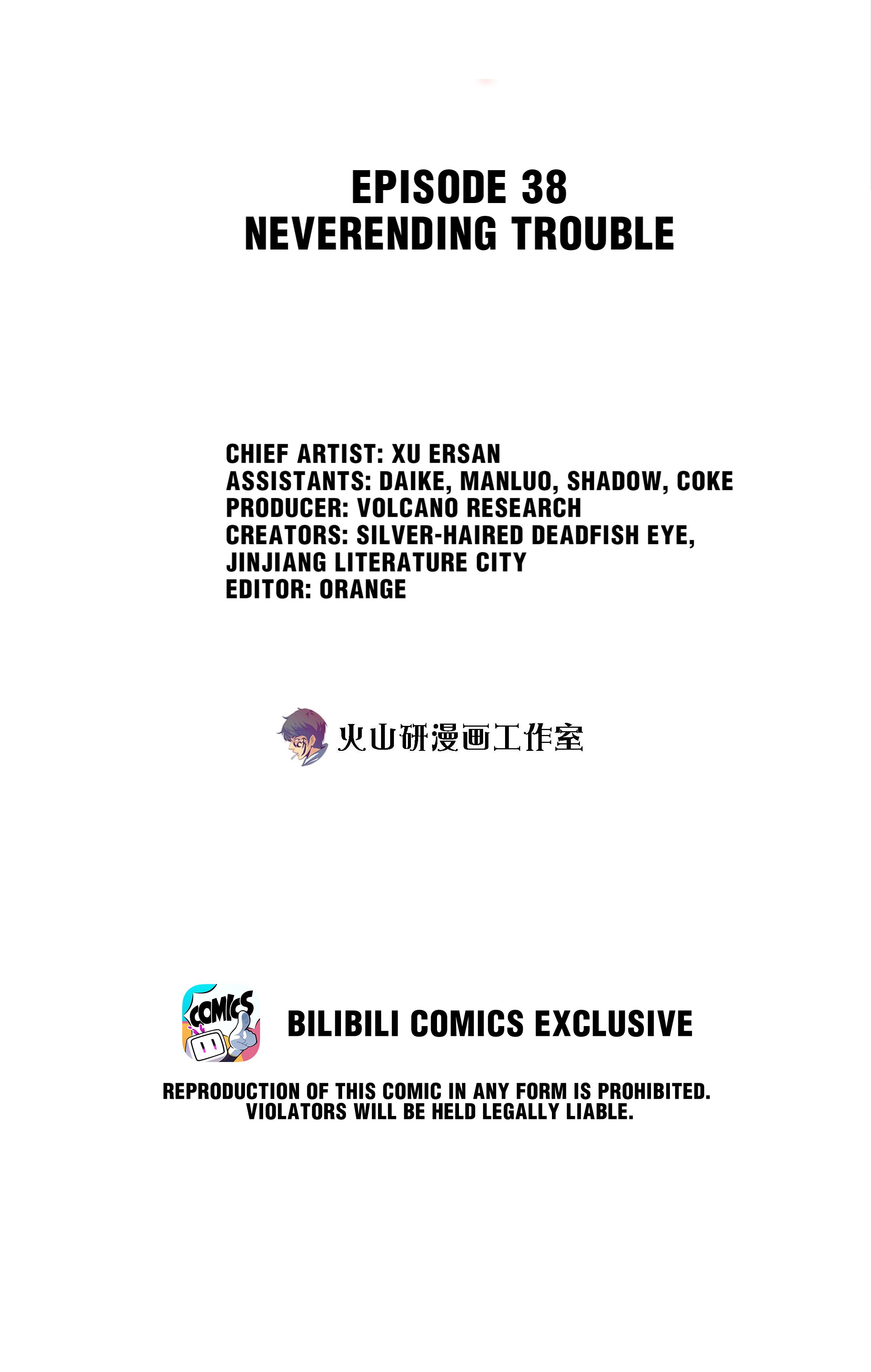 Scream Queen Chapter 38 - page 2