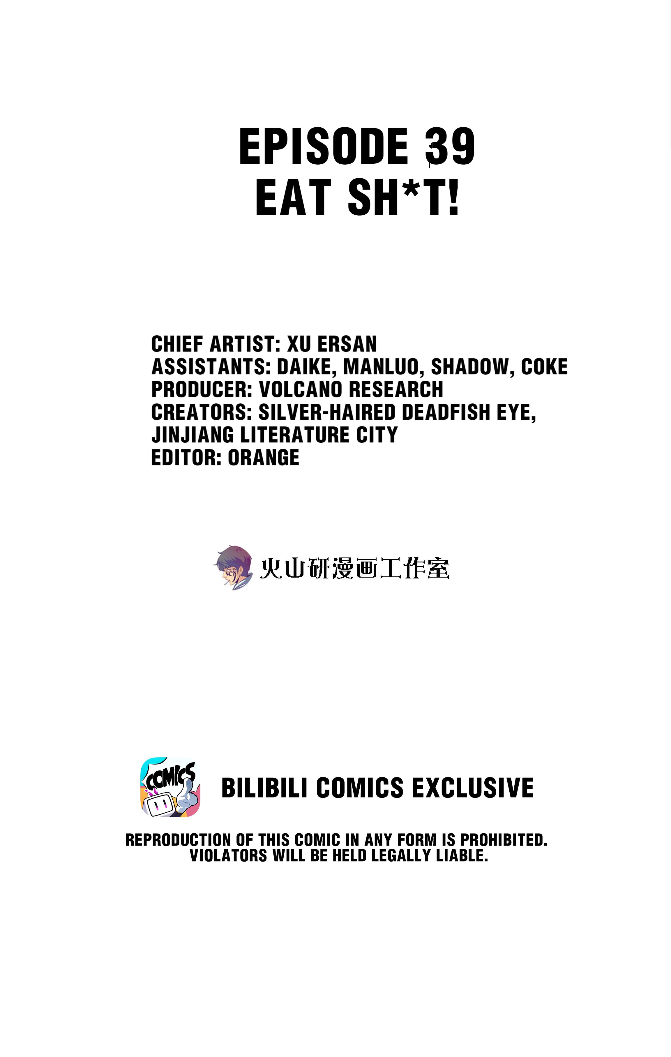 Scream Queen Chapter 39 - page 2