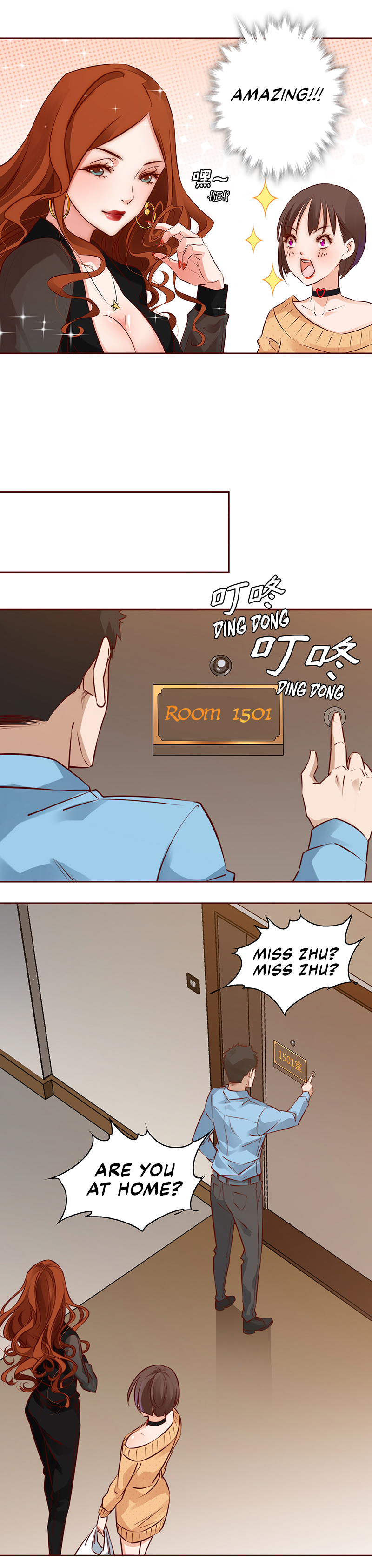 Scream Queen Chapter 4 - page 10