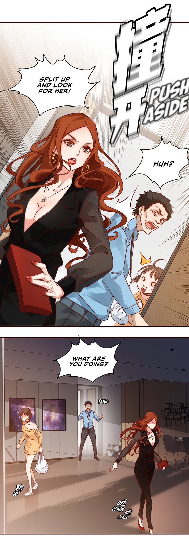 Scream Queen Chapter 4 - page 13